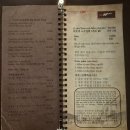제제(ZEZE) | [베트남:호치민] 신서유기 방영! 호치민 1군 분짜 인생 맛집 '꾸안넴' 솔직 후기