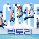 ㈜이스트필름 이미지