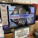 제33호공원 | 청라맛집 &lt;착한낙지 청라점&gt; 낙곱새전골 가족외식으로 강력추천