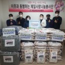 제일내과병원 이미지