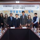 기장군 정신건강증진센터 이미지