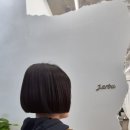 아르뷰 이미지