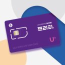 알뜰 이미지