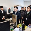 착한주유소 아이뉴스24