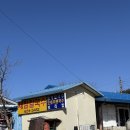 고성사 | 고성) 새참칼국수 들깨칼국수 보리밥 고성맛집