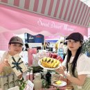 스위트마켓 이미지