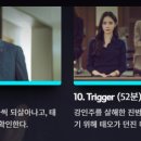 태오컴퍼니 이미지