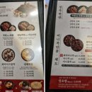 족발신선생풍암점 이미지