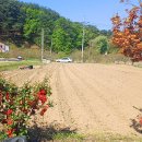 산아래쉼터 이미지