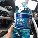 북가좌점 현대자동차 이미지