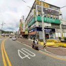 인동중앙로-1 이미지