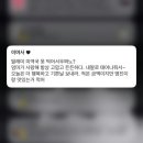 김명진헤어 | My birthday ♥