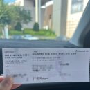 임한별의 별 전국투어콘서트 | [임한별 콘서트] 임한별 시작, 전국투어 콘서트, 전주 한국소리문화의 전당 모악당