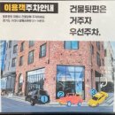 범표원두 이미지