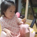 (주)메이트아이
