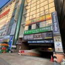 LG탑공인중개사사무소 이미지