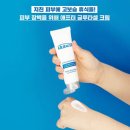 메디칼약국 이미지
