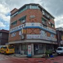 연세 체육관 이미지