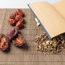 건강한한의원 이미지