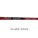 비전옵티칼 이미지