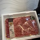 현준축산 이미지