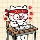 오하요일본어회화 이미지