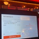 팡팡배틀존 | 숯토리_야끼토리가 맛있고, 분위기가 귀엽고, 술맛 좋은 이자카야 방문 후기 #숯토리율량점