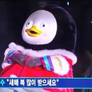 CU통영북신에이스점 이미지