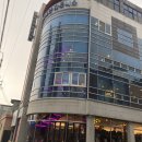 캐리비안 휘트니스 이미지