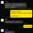 이든 | 웨딩사진보정 이든포토 10장 무료 솔직후기