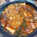 세븐일레븐  의정부중앙본점 | (의정부중앙역 맛집)오뎅식당 의정부 본점 3대째 이어온 대한민국 최초 부대찌개 맛집 포장, 주차...