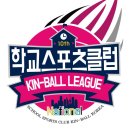 아리울스포츠 이미지