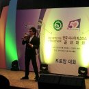 마스터즈 골프 이미지