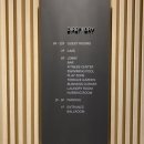 지에스25 여수신라스테이점 이미지