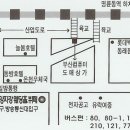 부산 양자강부페웨딩홀 이미지