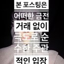 환희컵밥도시락