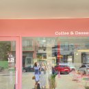 채널 트웰브 이미지