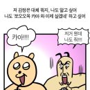 더카페(The cafe)