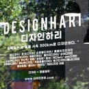 상주건어물 이미지