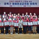 상록구청 상록구시민홀 이미지