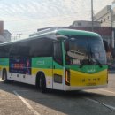 금아슈퍼 이미지