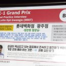 중앙공구백화점 네이버블로그
