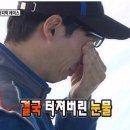 데미그라스 이미지