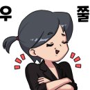 성윤테크 이미지