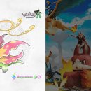 주식회사 키위게임즈 이미지