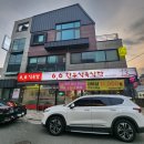 6.6식육식당 | 경주 용황 가성비 좋은 소고기맛집 6.6 한우식육식당 다녀온 솔직 후기