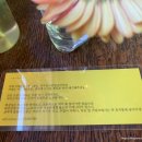 미레인테리어