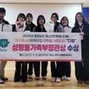 청소년문화의집 이미지