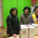 송내지역아동센터 이미지