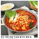 창영이팩토리 이미지